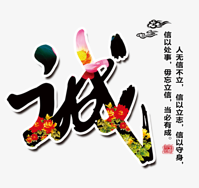 江干要账公司