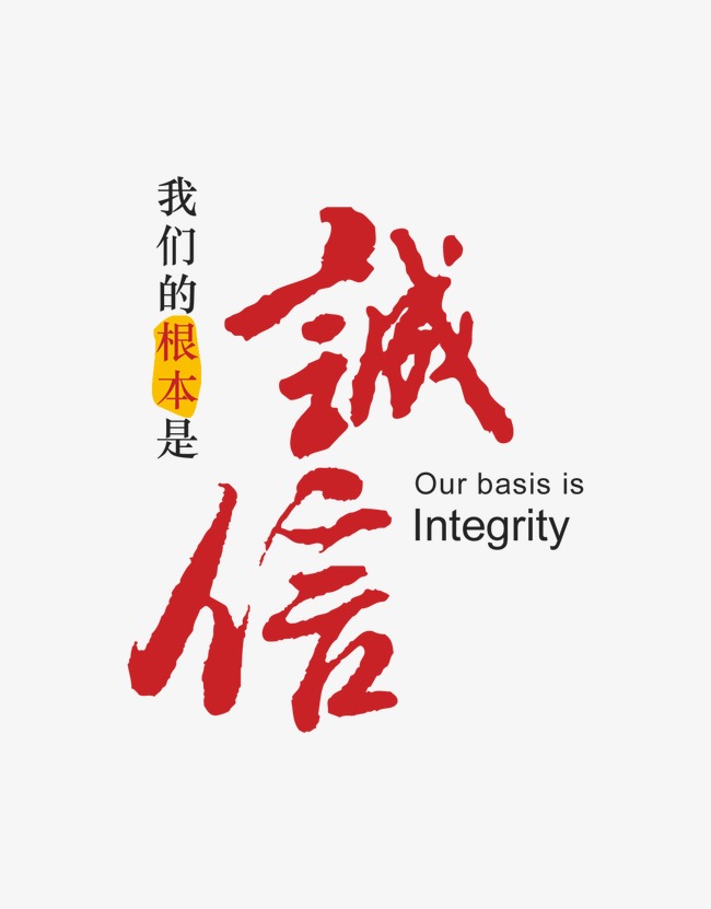 江干收账公司